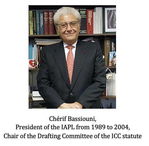 Portrait of Chérif Bassiouni