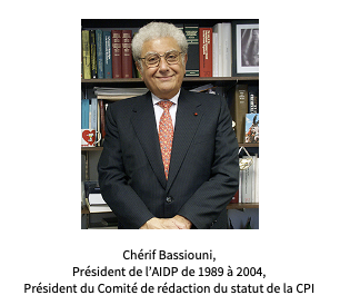 Portrait de Chérif Bassiouni